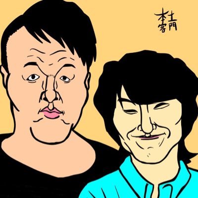 SMA所属。芸人。青春取り戻し厨。
プロレス/相撲/ベイスターズ/ヌオー
https://t.co/bD8aZ1K5Ja