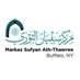 Markaz Sufyaan Ath-Thawree (@markazthawree) Twitter profile photo Markaz Sufyaan Ath-Thawree (@markazthawree) Twitter profile photo