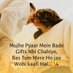 Madhu (@madhu39446601) Twitter profile photo Madhu (@madhu39446601) Twitter profile photo