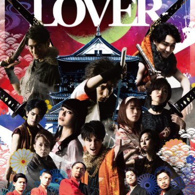 ROCKA+エンターテイメント公式さんのプロフィール画像