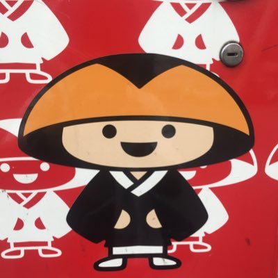 ◆ ひろぽん  ① ひろぽん。 (@hiropon0113) / Posts / X