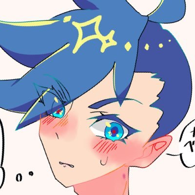 鶏そぼろは垢移動。固ツイ見てね。さんのプロフィール画像