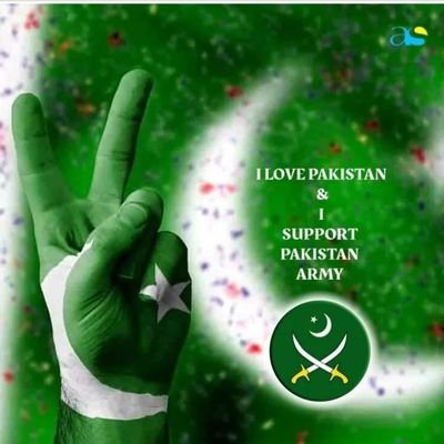 sajidali7860000's profile picture. pak army zindabad
