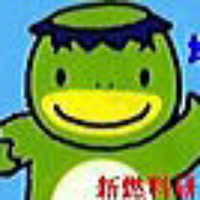 河童 (@kappaboss1) 's Twitter Profile