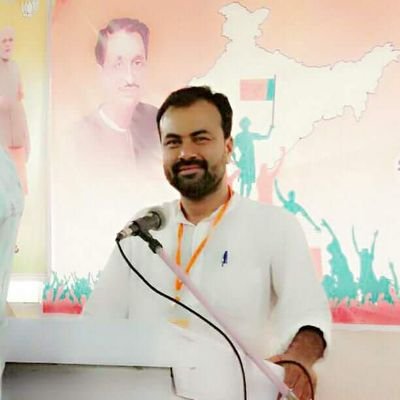 Vice President BJP Bharuch District