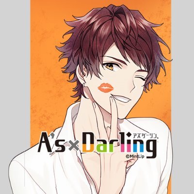 【公式】A's×Darling（アズダーリン）さんのプロフィール画像
