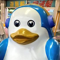 ド支部長 (@dosibutyou) 's Twitter Profile Photo ド支部長 (@dosibutyou) 's Twitter Profile Photo