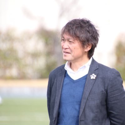 森山泰行 サッカー選手 岐阜県出身