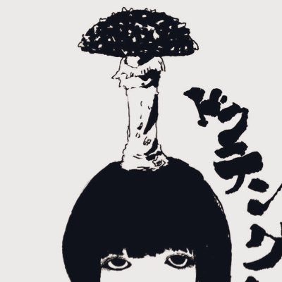虫籠ワキヲさんのプロフィール画像