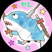 せんたろー (@sen0214l) Twitter profile photo
