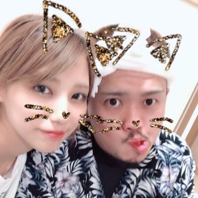大ちゃん愛ちゃん Daichan Aichan Twitter 大ちゃん愛ちゃん Daichan Aichan Twitter