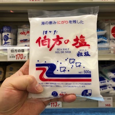 musician_tokyo's profile picture. 