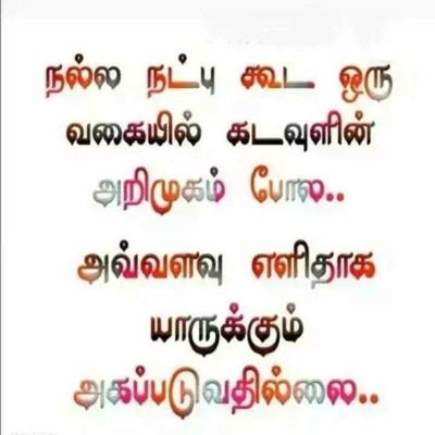 l love teaching