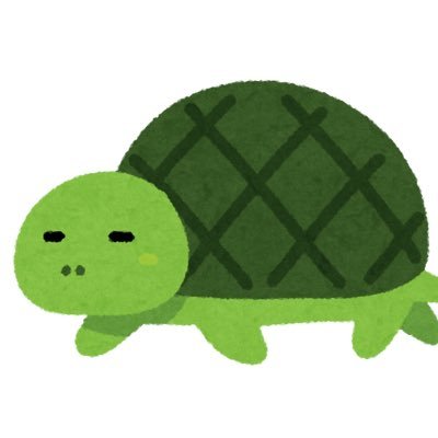 u_u_2___2's profile picture. 取引専用アカウントです 20↑ 都内手渡し/郵送対応