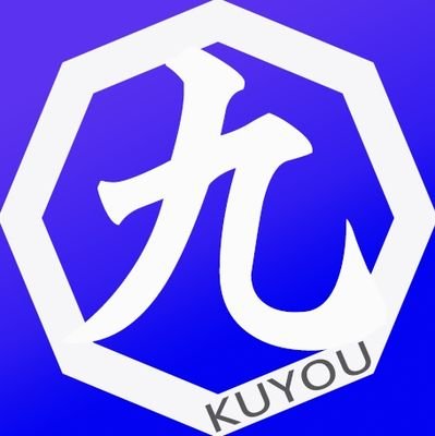 kuyou_dw_kaeru's profile picture. ΞSMSΞ(Shibata Modeler's Squad)所属。好きなものを好きなように作る牛歩雑食モデラーです(^ω^)頭を振れる音楽も大好き。たまにバイクでふらりと走ってます。雑多に呟きますのでご了承ください。