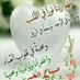 مجروح.ياقلبي (@kdwsjcdibxzmirh) Twitter profile photo مجروح.ياقلبي (@kdwsjcdibxzmirh) Twitter profile photo