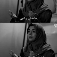 Ashjan abd (@abdashjan) 's Twitter Profile