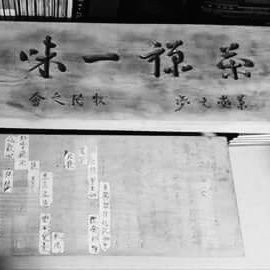 7ynFDXDLkwcPPAF's profile picture. 차 한 잔의 여유로움ᆢ!!!^^