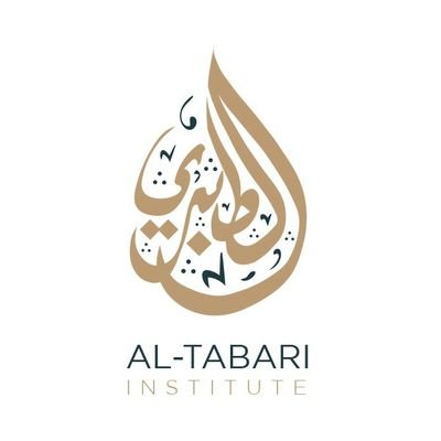 Al-Tabari Institute of Qur'anic sciences - DM us for enquiries or use the link below