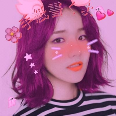 EXONeverlands's profile picture. ••• W E  A R E  O N E.✨
     Nation's picks.✨
     Babies JongDae and YiXing.

••• SONE, Orbit and Once. Stan GG.♡
••• STAY, EXO L.