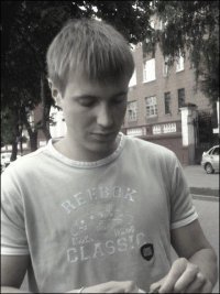 Александр Катков Profile
