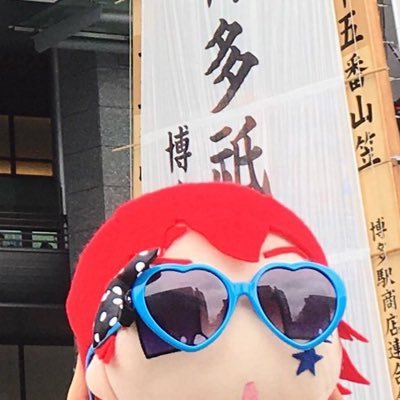 ねろすけさんのプロフィール画像