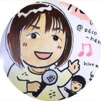 nene🍒🍒🍒🌹🐽🍅🐻💛(@0610_nene) 's Twitter Profile Photo