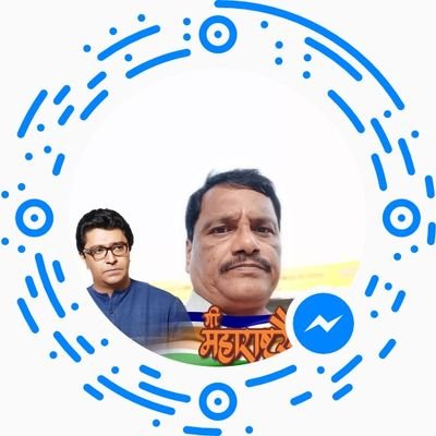 InderSi28550787's profile picture. diver