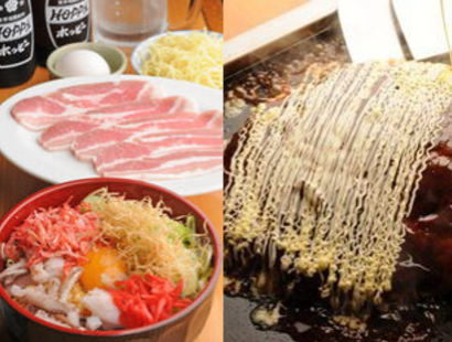 narimachi's profile picture. 「東京スカイツリー」直ぐ側、下町味自慢のお好み焼、もんじゃ焼、鉄板焼のお店。美味い、安い、ヘルシーがモットー！