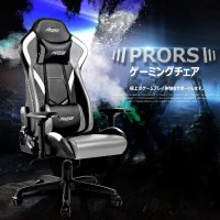 PRORACING　ゲーミングチェア【公式】(@PRORS3) 's Twitter Profile Photo