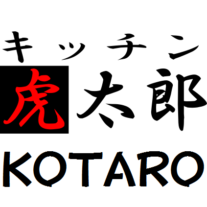 鹿児島市玉里団地にある地鶏料理が自慢の大人の郊外型居酒屋「キッチン虎太郎」です。天文館・城山観光ホテルから車で10分。旬の食材から、新しい創作料理を生み出す匠の技でおもてなしいたします。
TEL:099-229-2811