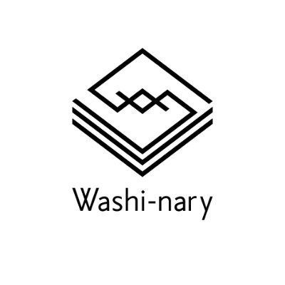 Washi-naryは美濃和紙の里岐阜県美濃市にある和紙専門店です。和紙の知識を持った「和紙ソムリエ」が、和紙の相談にのります。紙もの＆手仕事大好き和紙成子(わしなりこ）が中の人😎【通販サイト】https://t.co/2FNV4YGrfj