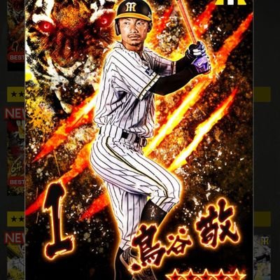 tf3071's profile picture. 阪神タイガース、北海道日本ハムファイターズ、長野県民、12球団⭕
無言フォロー失礼します❗
ちなみに介護士13年目の介護福祉士です❗