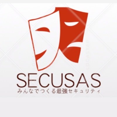 みんなでつくる最強セキュリティのためのセキュリティ情報アンテナ!! #サイバーセキュリティ #セキュリティニュース #クラウドセキュリティ