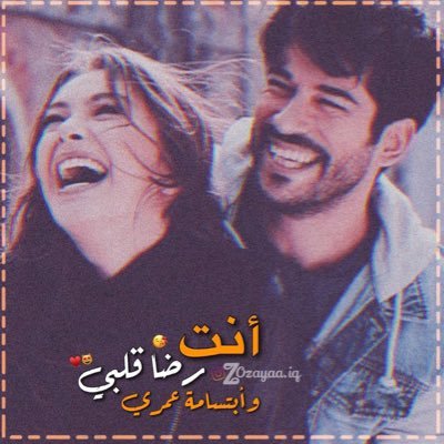 : ✤ أجُمًل مًأ فيُ ألحُيُأه أنَسأنَ يُقَرأك دِونَ حُروف يُفهَمك دِونَ كلأمً ويُحبِك دِونَ مًقَأبِل ..♡ •┈┈┈••✦✿✦••┈┈┈•