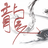 ChiLoong's profile image