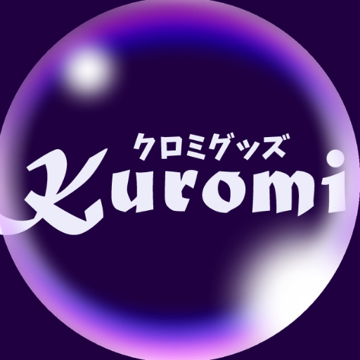 クロミグッズ情報局 Kuromi Goods Twitter
