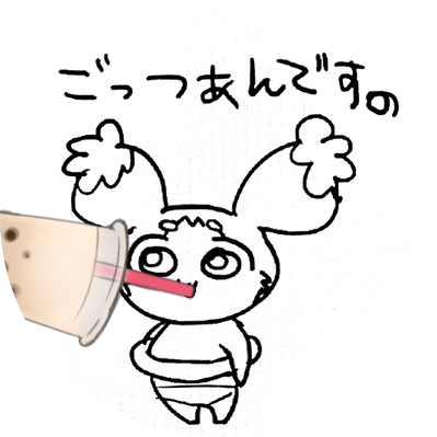 まちゅ 新規イラストじゃないけどおめでとう こぎなき記念日おめでとう 5月23日はこぎなきの日