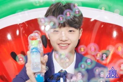 Support Dongpyo l For Dongpyo X1