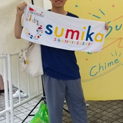 うめちゃん