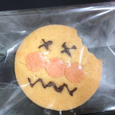 英語教育に携わったお仕事をしています。今までやって来たことを実践する為、演劇教育と英語教育の融合を模索中。Then University of Warwick でMA Drama Education and ELT 修了。学芸修士。