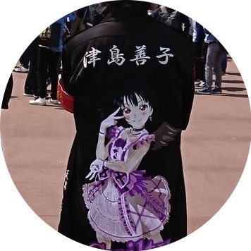 ゆいお(Aマス)さんのプロフィール画像