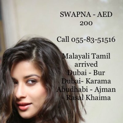 Erotic Massage Escorts in Sharjah, UAE