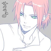 Haruka Haruno (@harukaharuno5) 's Twitter Profile