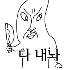 빌라쁑さんのプロフィール画像