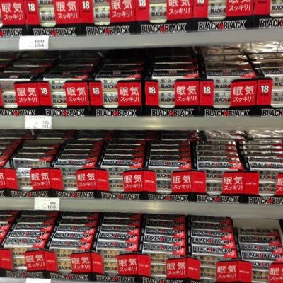 neonalps's profile picture. 娘。juice リカルドヴィラロボス アンジュ こぶし ビヨ 柑橘系 松田聖子 タイヨンダイブラクストン 吹けないフルートを吹くんだぜ ポッキー 君の名は小梅