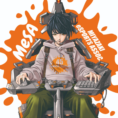 宮崎県eスポーツ協会 Miyazaki Esport Twitter 宮崎県eスポーツ協会 Miyazaki Esport Twitter