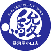 駿河屋小山店 (@atoooyamaten) 's Twitter Profile