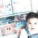 Mirian Chavez Mtz - @mimihermosa01 - Twitter