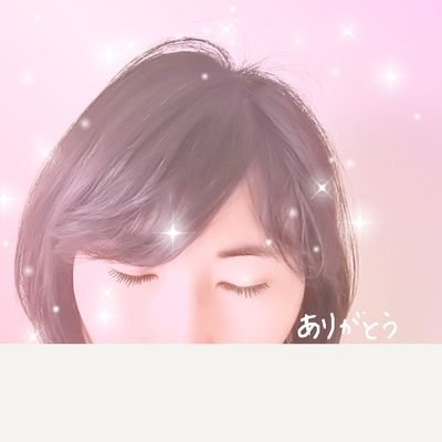 ♡ 愛は しあわせの種 ♡さんのプロフィール画像